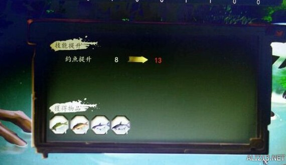 《侠客风云传》快速钓鱼BUG分享攻略 侠客风云传各种鱼分布