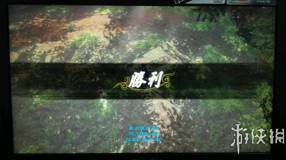 《侠客风云传》刷属性BUG注意事项 侠客风云传怎么提高武学和实战