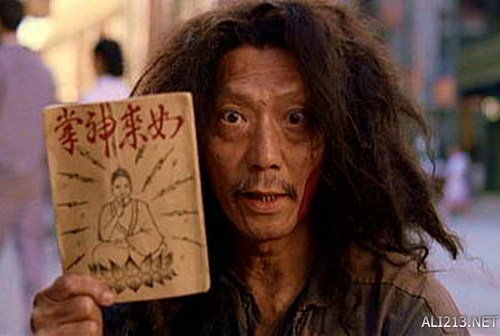 《侠客风云传》各武功优缺点分析攻略 侠客风云传什么武功最厉害 独孤九剑