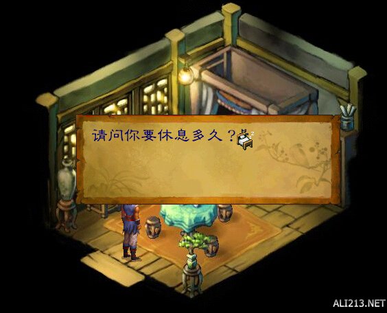 《侠客风云传》缺乏了什么 《侠客风云传》缺乏了什么技能