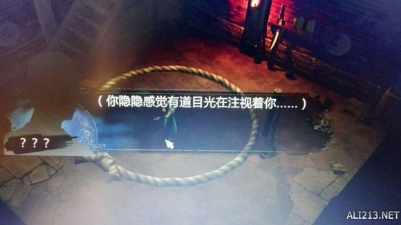 《侠客风云传》极限流武功玩法攻略（侠客风云传最强的武功）