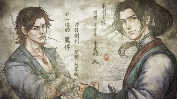 《侠客风云传》人物属性选择心得分享攻略 前期打不过怎么办