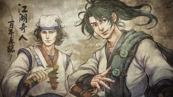 《侠客风云传》采药小游戏攻略（侠客风云传挖草药）
