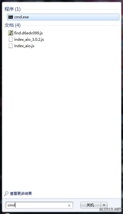 《侠客风云传》win7（《侠客风云传》天王线）
