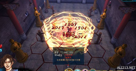 《侠客风云传》无限刷等级方法 侠客风云传怎么刷实战