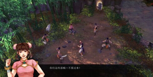 《侠客风云传》卡地形BUG解决办法（侠客风云传卡bug不动）
