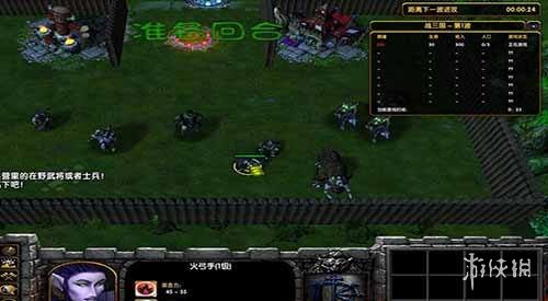 魔兽争霸3战三国怎么玩 魔兽争霸战三国视频