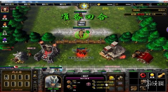 魔兽争霸3战三国属性克制一览 魔兽争霸3战三国最强阵容2020