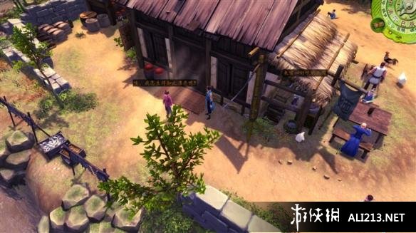 《侠客风云传》如何钓鱼 侠客风云传钓鱼分布图第一年