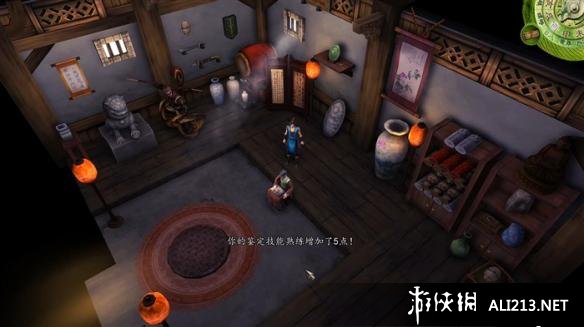 《侠客风云传》太极拳怎么学 侠客风云传 太极拳