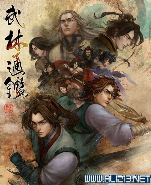 《侠客风云传》最新战斗实时截图 《侠客风云传》最新战斗实时截图图片