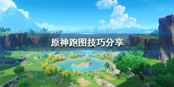 原神如何提高送信效率 原神怎么送神里的信