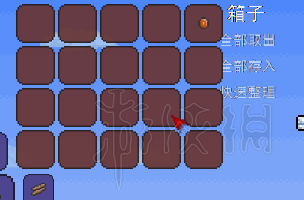 泰拉瑞亚电路入门教程 泰拉瑞亚怎么制作电路 电路制作详解 电路装置介绍