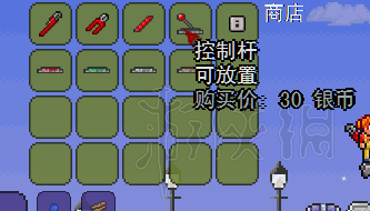 泰拉瑞亚电路入门教程 泰拉瑞亚怎么制作电路 电路制作详解 电路装置介绍