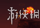 泰拉瑞亚专家模式全部增强点分析 增强了哪些地方 特性&环境篇