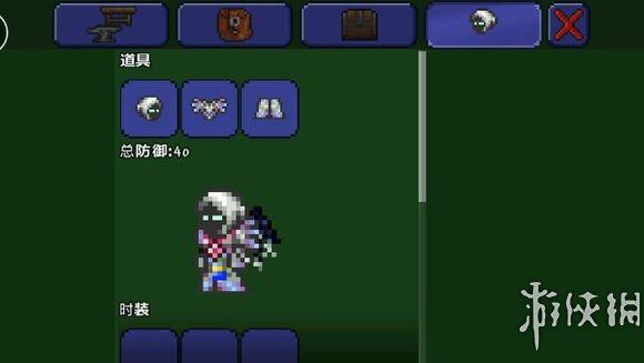 泰拉瑞亚世纪之花最简单打法 世纪之花boss怎么打