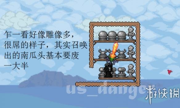 泰拉瑞亚南瓜神教基础以及进阶教程 南瓜神级难度怎么玩