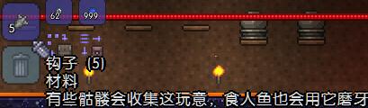 泰拉瑞亚全塑像刷怪掉落物品图文介绍 塑像掉落哪些物品 美杜莎雕像