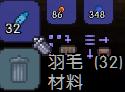 泰拉瑞亚全塑像刷怪掉落物品图文介绍 塑像掉落哪些物品 美杜莎雕像