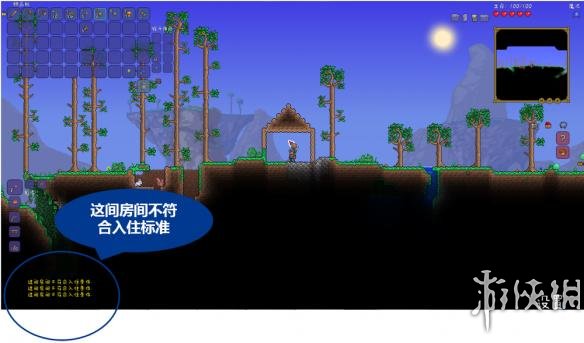 泰拉瑞亚关卡设计详解 泰拉瑞亚关卡设计是怎样的 沙盒游戏的新手教程都是坑