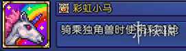 泰拉瑞亚全召唤师武器展示介绍 召唤师什么武器好用 史莱姆法杖