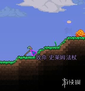 泰拉瑞亚最特别物品汇总 泰拉瑞亚最特别物品大全