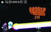 泰拉瑞亚毕业武器伤害介绍 泰拉瑞亚毕业武器伤害多少 喵星人之刃