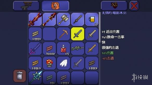 泰拉瑞亚pe版本各武器极限伤害汇总 pe版本武器伤害上限一览 木剑