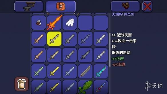 泰拉瑞亚pe版本各武器极限伤害汇总 pe版本武器伤害上限一览 木剑
