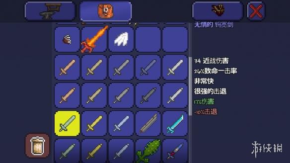 泰拉瑞亚pe版本各武器极限伤害汇总 pe版本武器伤害上限一览 木剑
