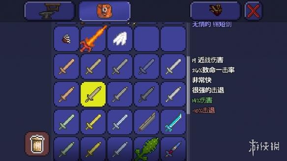 泰拉瑞亚pe版本各武器极限伤害汇总 pe版本武器伤害上限一览 木剑