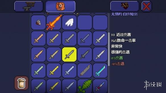 泰拉瑞亚pe版本各武器极限伤害汇总 pe版本武器伤害上限一览 木剑