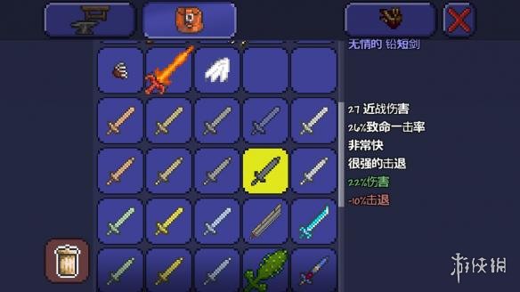 泰拉瑞亚pe版本各武器极限伤害汇总 pe版本武器伤害上限一览 木剑