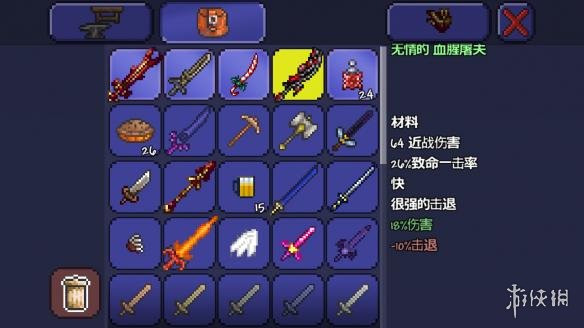 泰拉瑞亚pe版本各武器极限伤害汇总 pe版本武器伤害上限一览 木剑