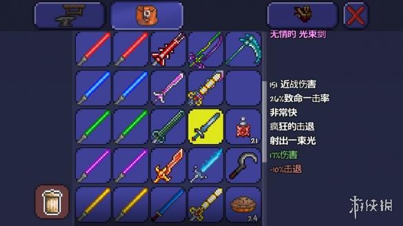 泰拉瑞亚pe版本各武器极限伤害汇总 pe版本武器伤害上限一览 木剑