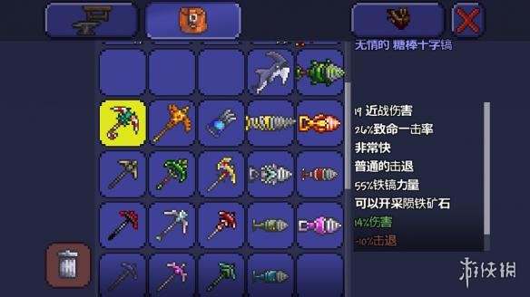 泰拉瑞亚pe版本各武器极限伤害汇总 pe版本武器伤害上限一览 木剑