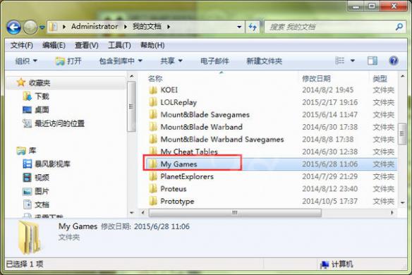 泰拉瑞亚刷物品心得分享 泰拉瑞亚怎么刷物品 如何刷物品