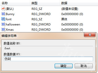 泰拉瑞亚怎么修改游戏配置 泰拉瑞亚游戏配置修改攻略
