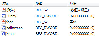 泰拉瑞亚怎么修改游戏配置 泰拉瑞亚游戏配置修改攻略