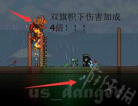 泰拉瑞亚南瓜神教怎么提升伤害 南瓜神教提升伤害攻略