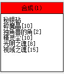 泰拉瑞亚怎么度过肉山前后时期 肉山前后时期安全度过攻略