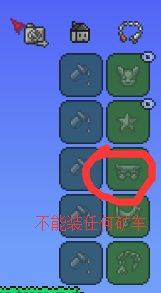泰拉瑞亚猪鲨怎么打 泰拉瑞亚猪鲨打法技巧