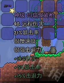 泰拉瑞亚猪鲨怎么打 泰拉瑞亚猪鲨打法技巧