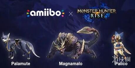 怪物猎人崛起Amiibo多少钱 怪物猎人崛起Amiibo售价介绍