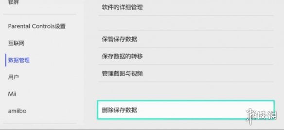 怪物猎人崛起怎么解除30次游玩限制 30次游玩限制解除技巧