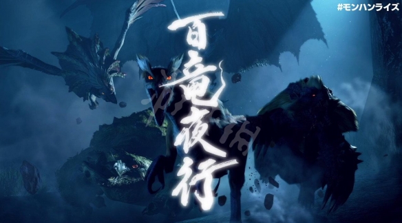 怪物猎人崛起新手教程分享 怪物猎人崛起新手开荒怎么玩