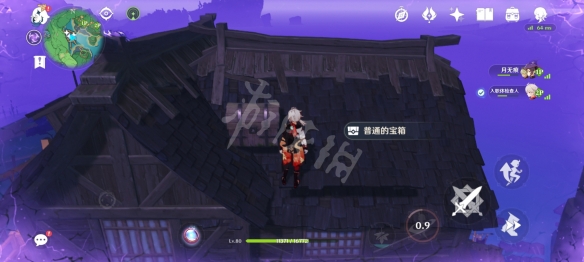 原神神无冢钥匙在哪 原神神无冢地窖钥匙位置一览