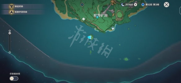 原神稻妻墓碑献花怎么玩 原神稻妻墓碑位置分享