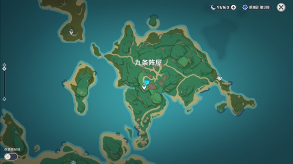 原神借景之馆秘境在哪 原神借景之馆秘境开启方法介绍