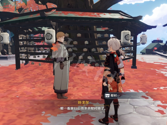 原神离岛npc对话奖励有哪些 原神离岛npc对话奖励一览